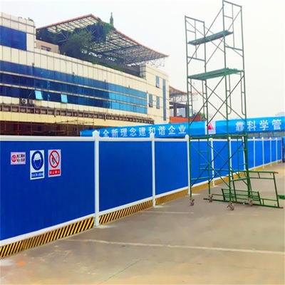 莆田北岸区工地施工围栏